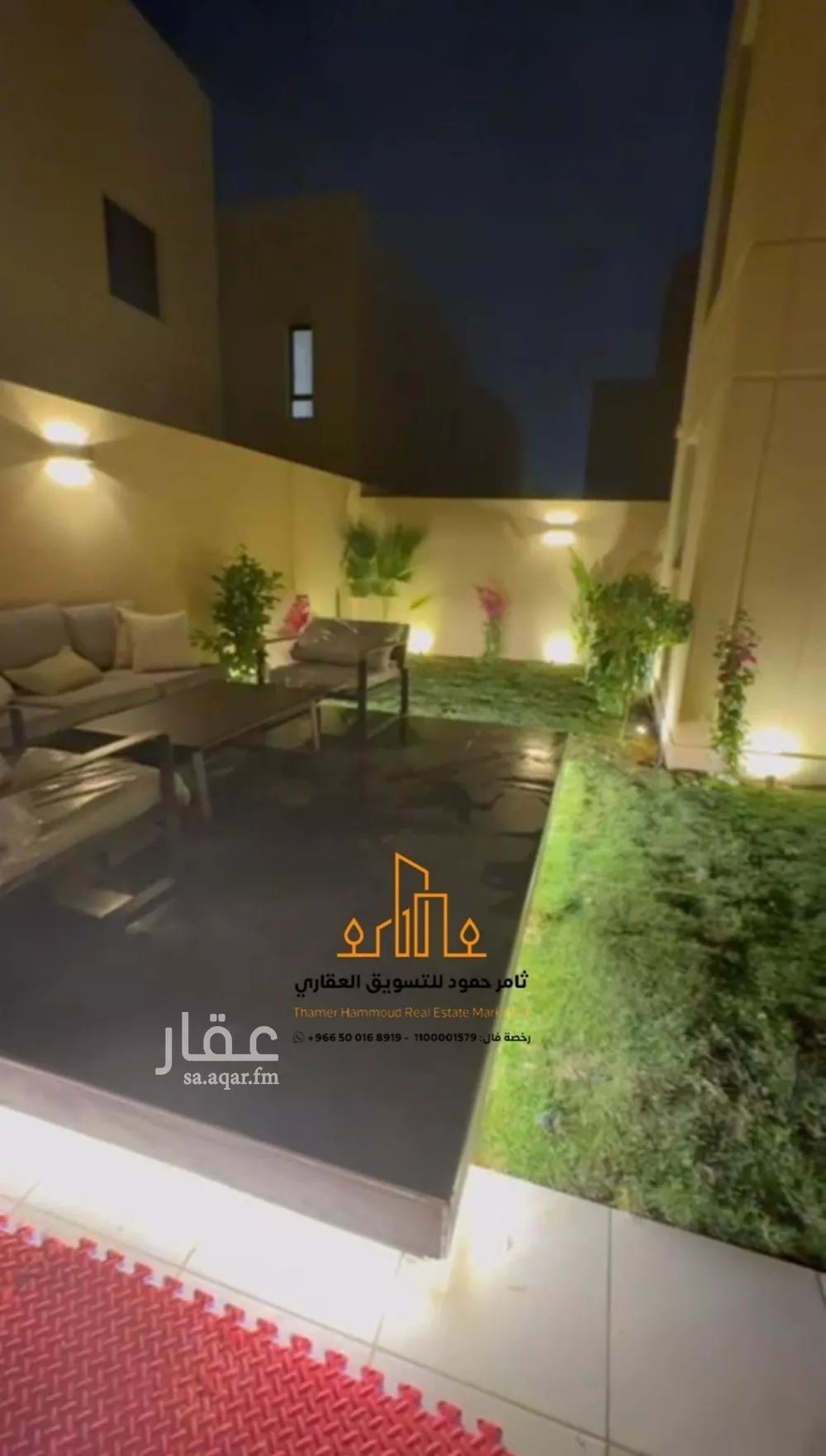 3 bedroom villa in Sidrah, Riyadh 13