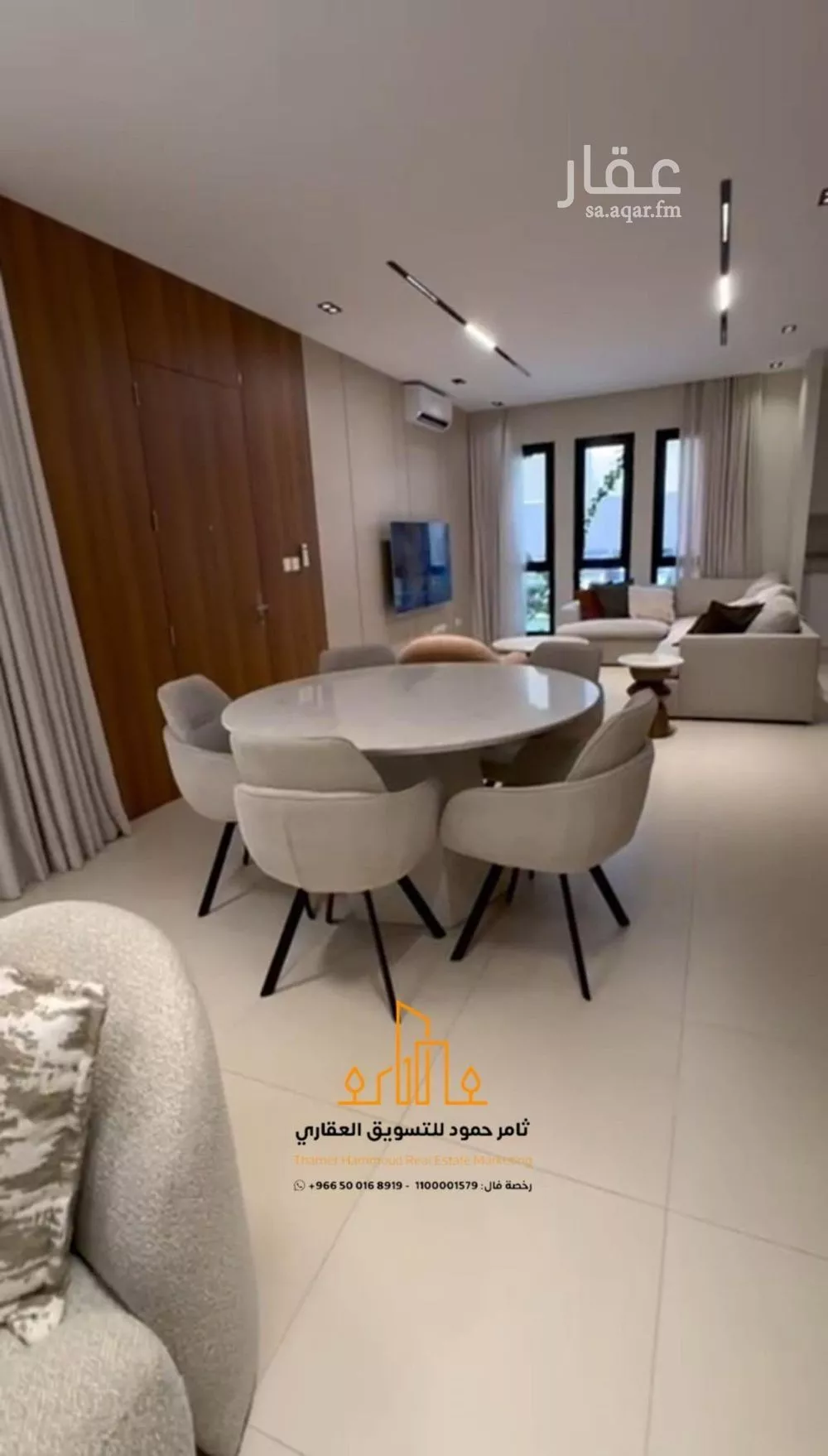 3 bedroom villa in Sidrah, Riyadh 17