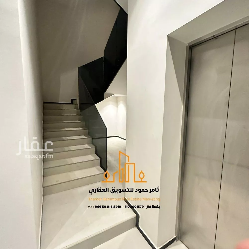 شقة 3 غرف في النرجس 2