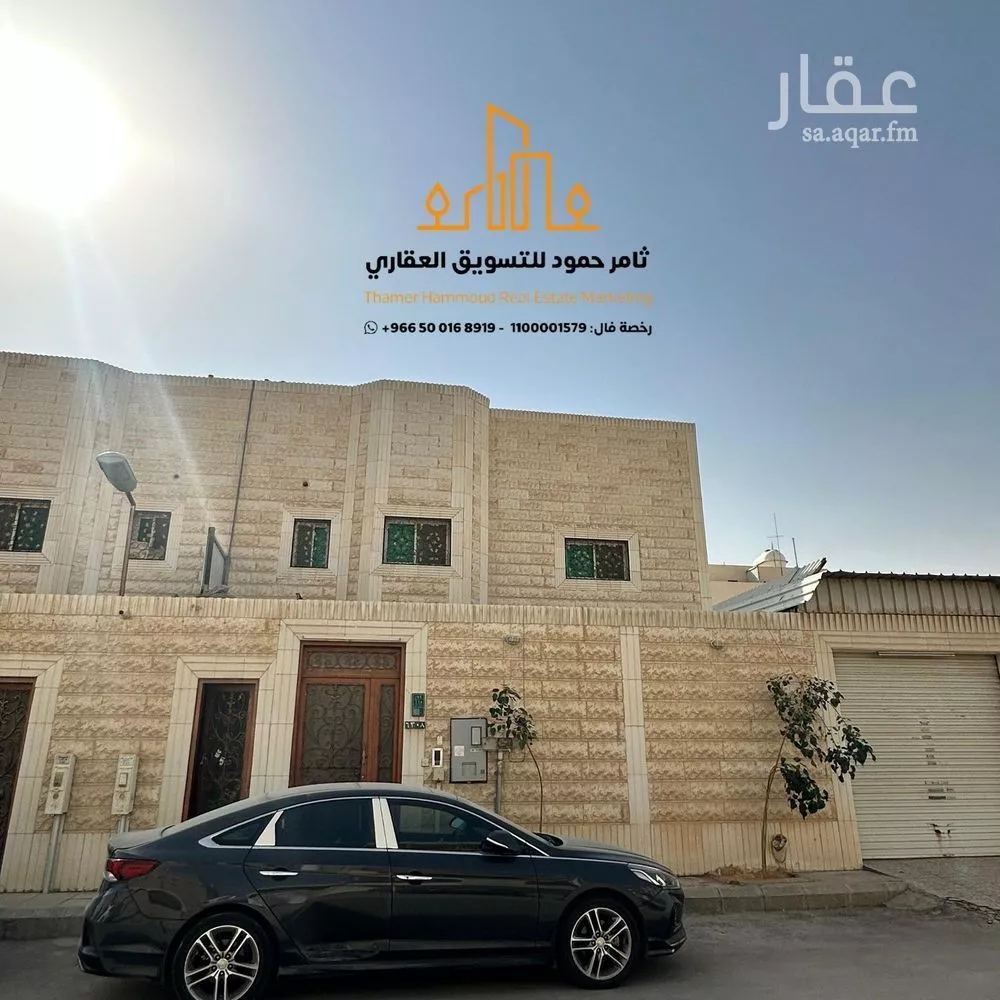 فيلا 7 غرف في الملك فيصل 2