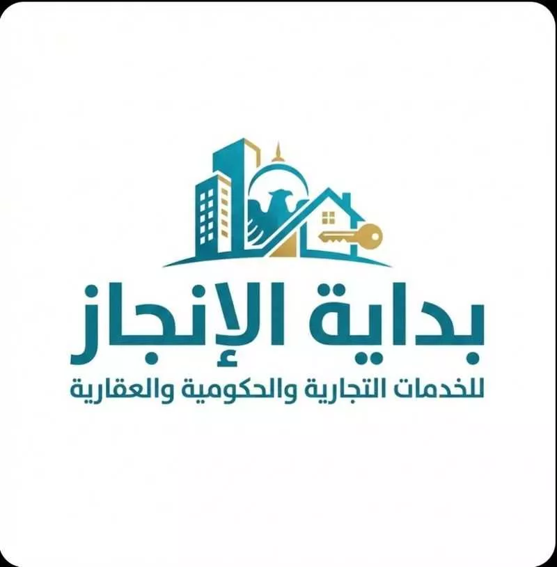 شقة 5 غرف في الصوارى 1