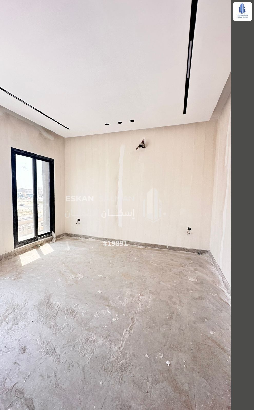 4 bedroom apartment in Muhammed Ibn Saud, Eastern Province 5