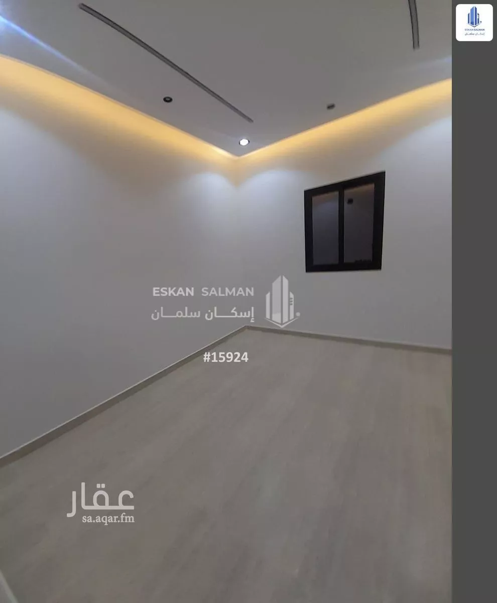 4 bedroom apartment in Al Janadriyah 5