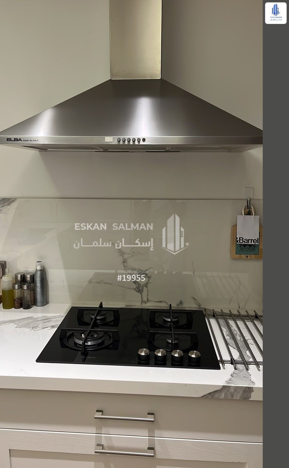 2 bedroom apartment in Hittin, Riyadh 2