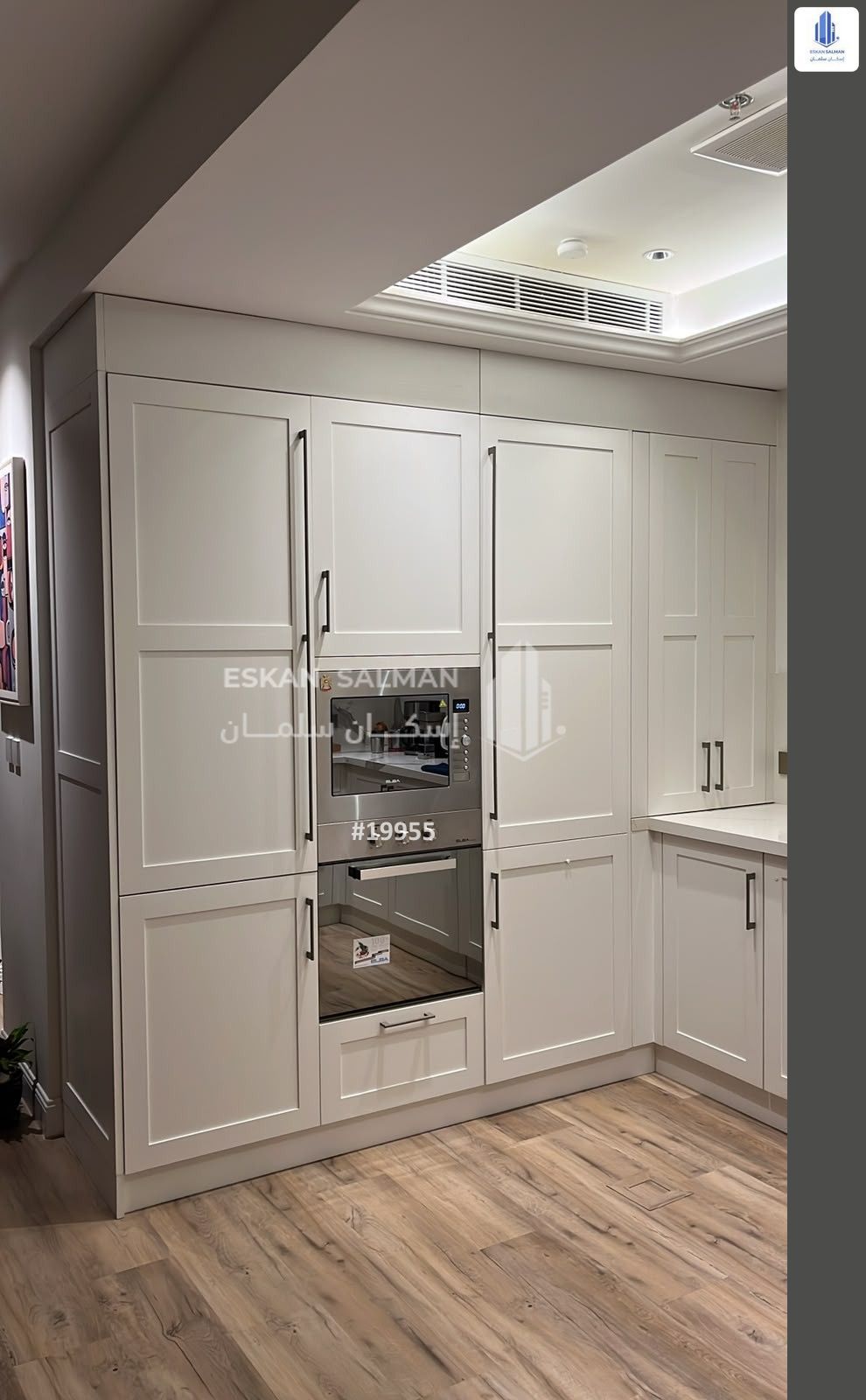 2 bedroom apartment in Hittin, Riyadh 15