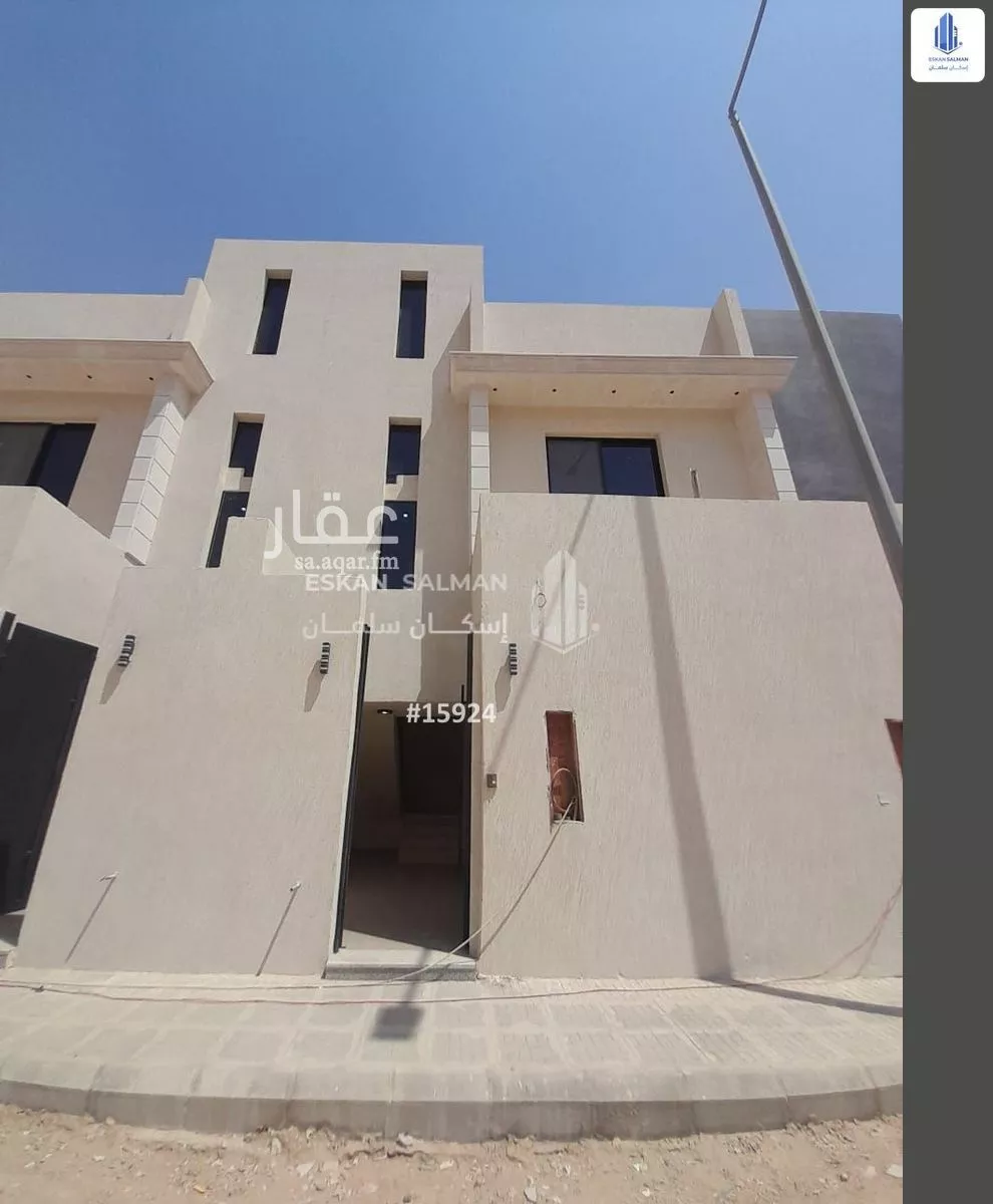 4 bedroom apartment in Al Janadriyah 2