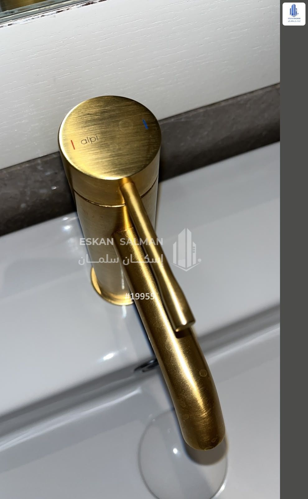 2 bedroom apartment in Hittin, Riyadh 4