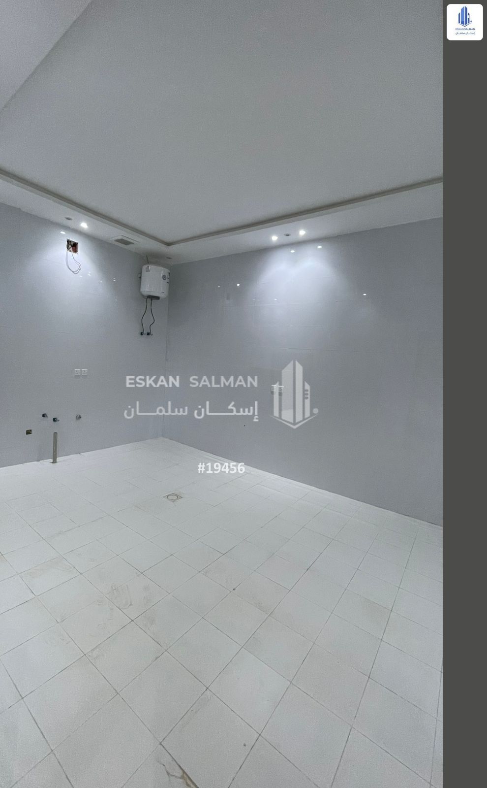 3 bedroom apartment in Al Nadwah, Riyadh 4