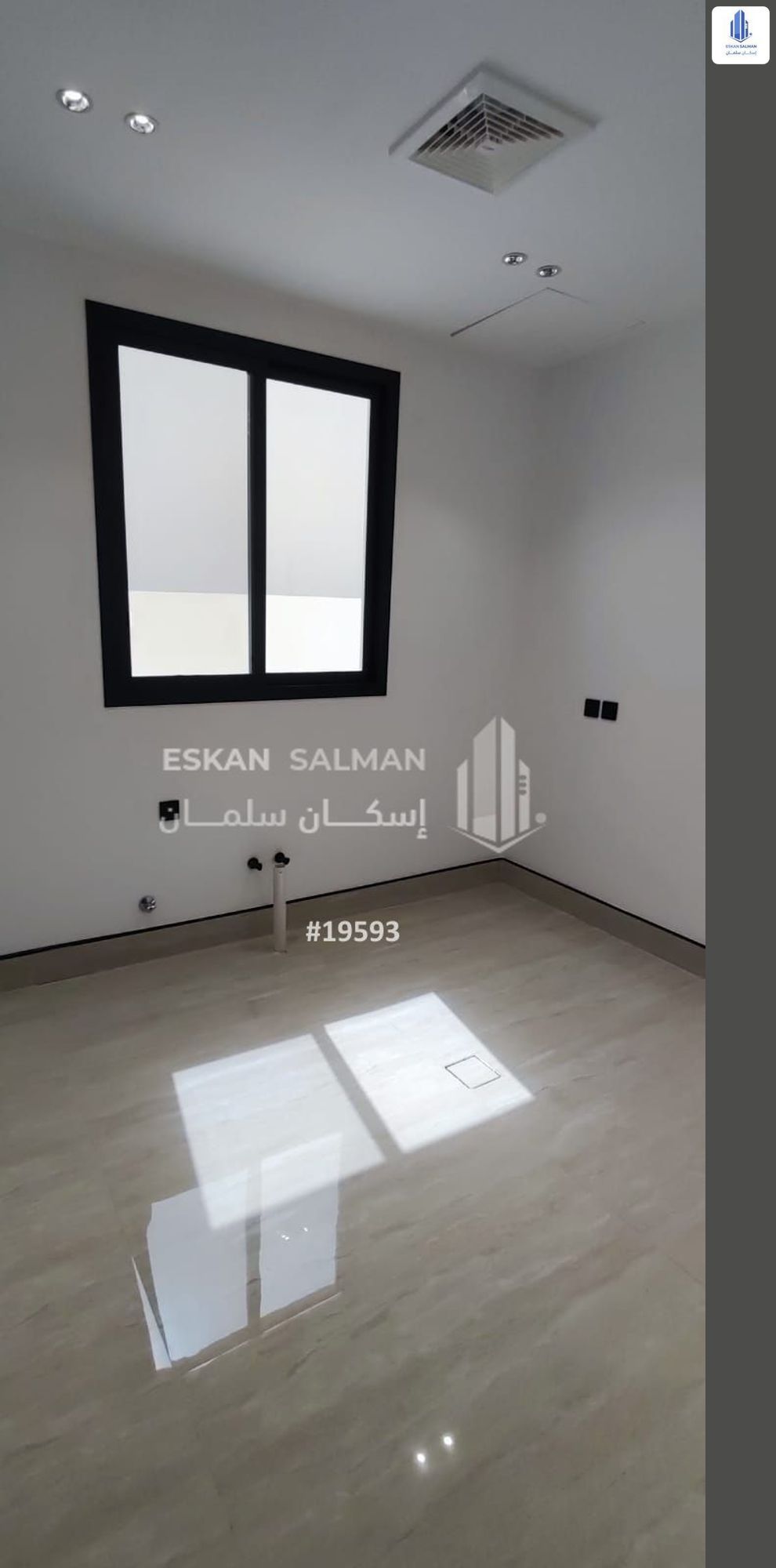 4 bedroom apartment in As Suwaidi Al Gharabi, Riyadh 4