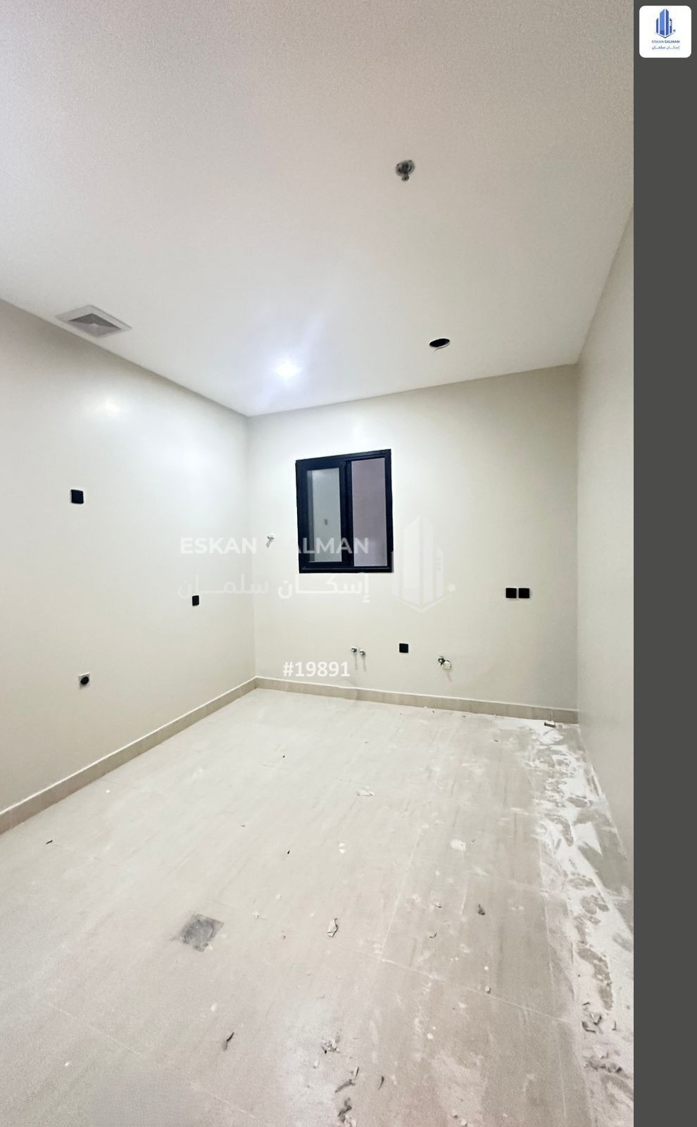 4 bedroom apartment in Muhammed Ibn Saud, Eastern Province 7