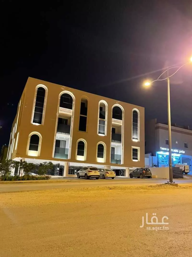 شقة 4 غرف في النرجس 1