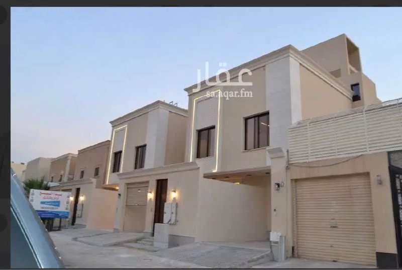 دور 5 غرف في السعادة 2