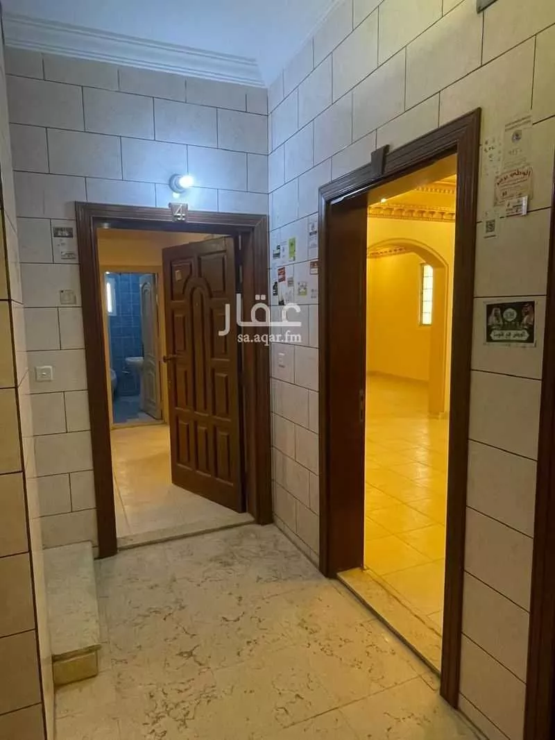 شقة 4 غرف في الصفا 2