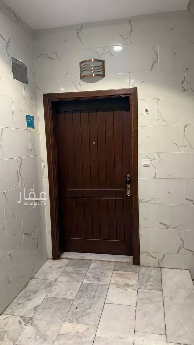 شقة 4 غرف في المنار 2