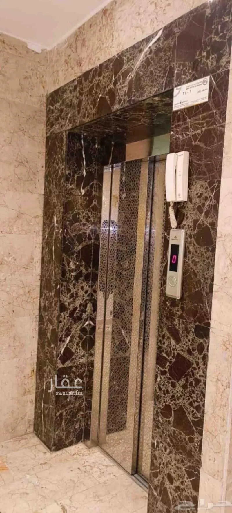 شقة 2 غرف في الريان، جدة 6