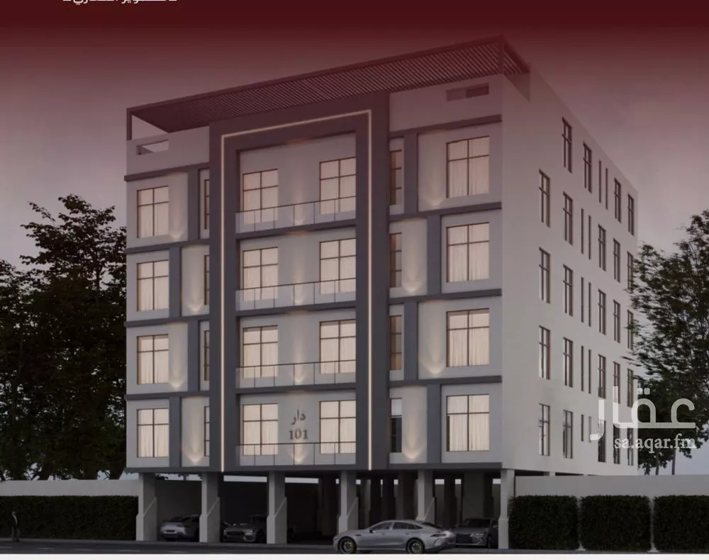 شقة 6 غرف في الفيصلية 1