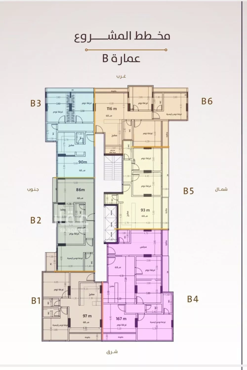 2 bedroom apartment in Al Fayha 1