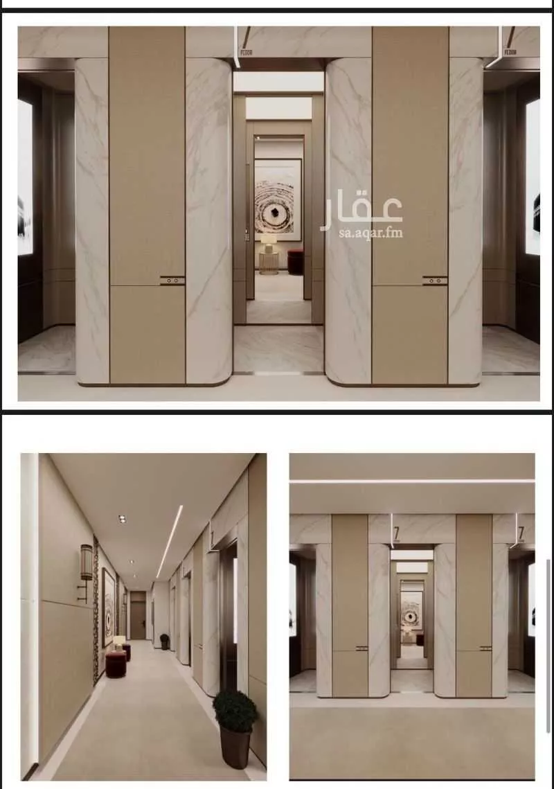 شقة 2 غرف في النسيم 2