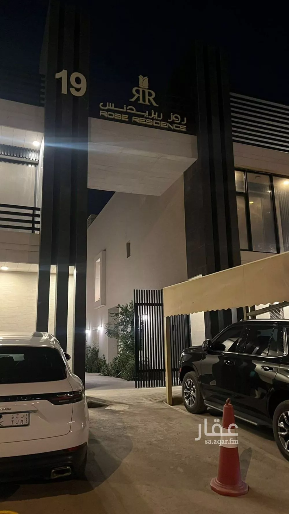 4 bedroom villa in Al Aridh, Riyadh 6