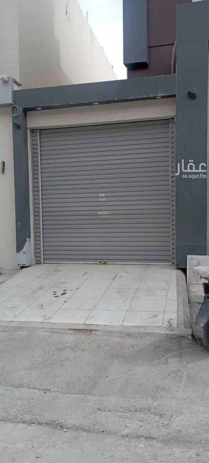 4 bedroom floor in Al Rimal 4