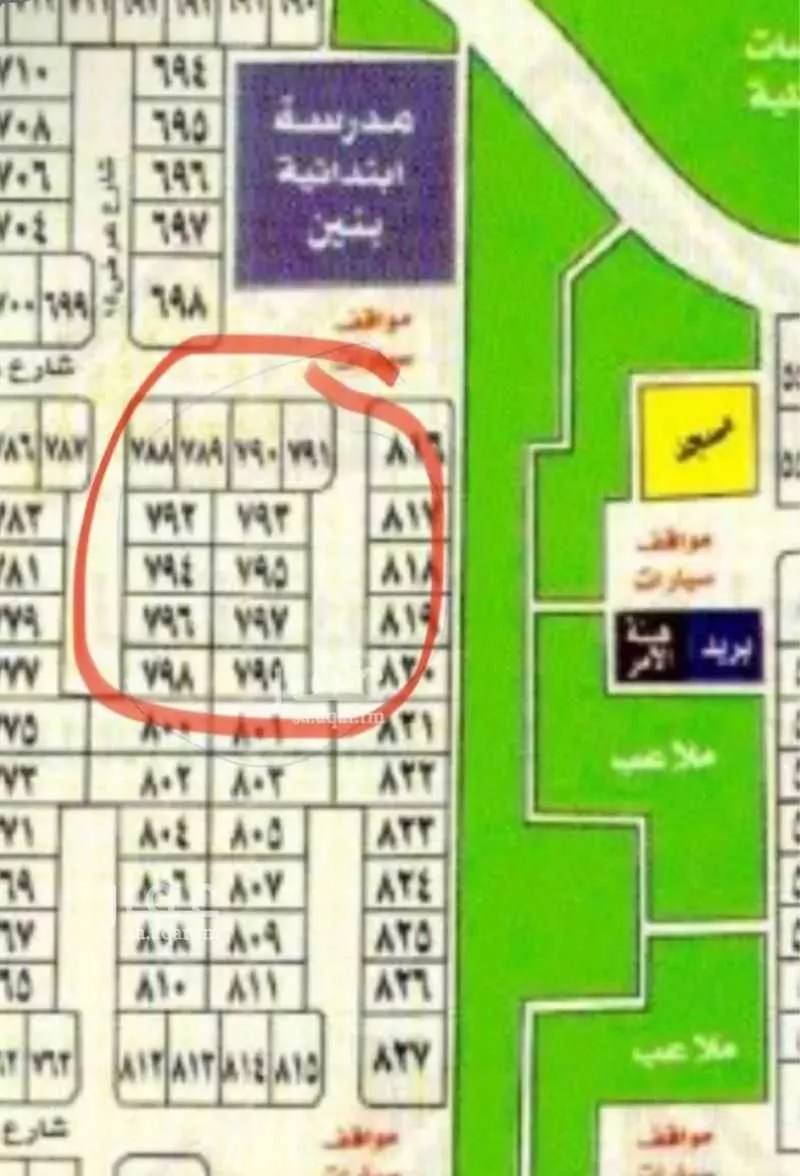 450 sqm land in Az Zomorod