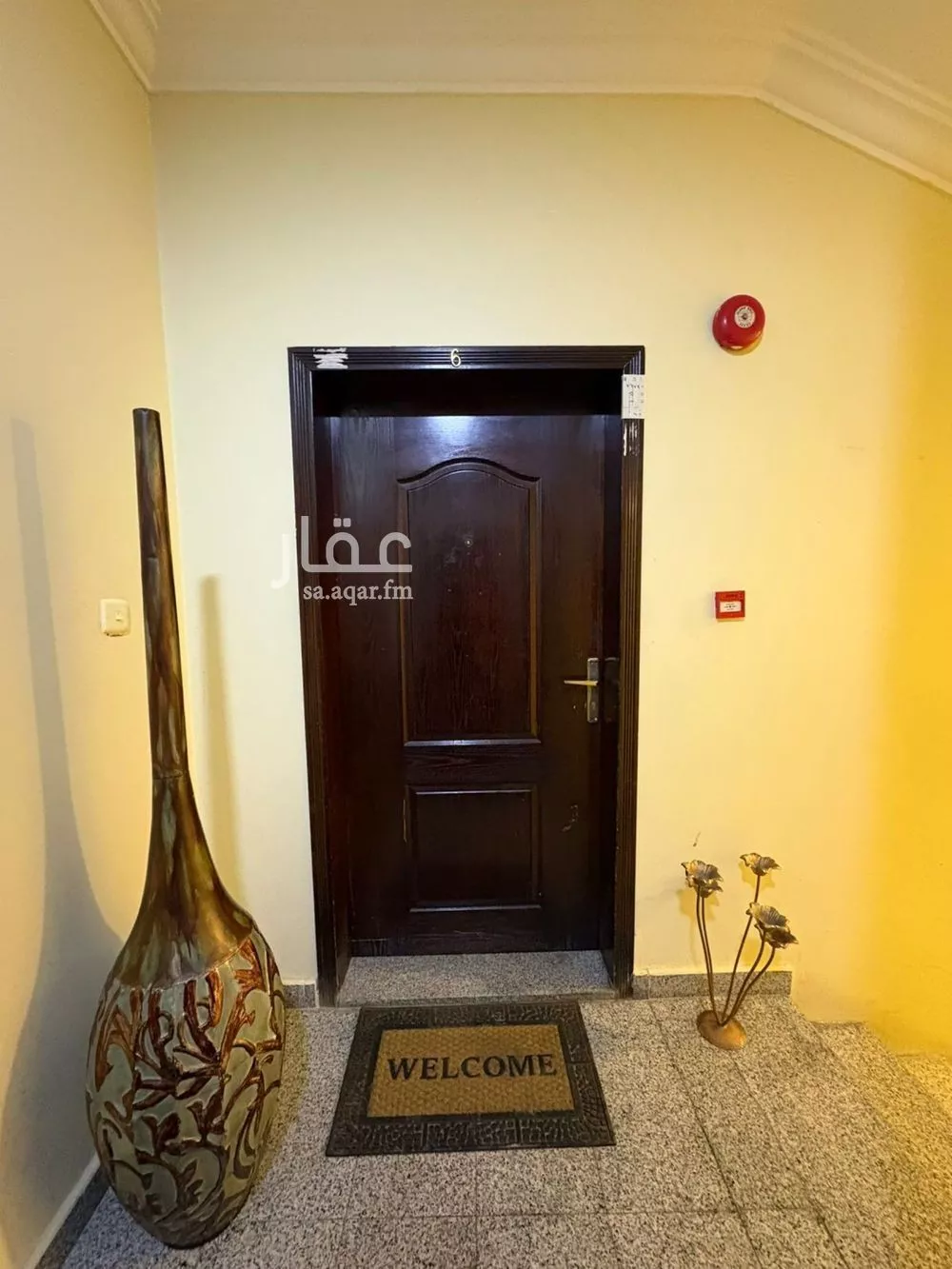 4 bedroom apartment in Doha Al Janubiyah, Eastern Province 14