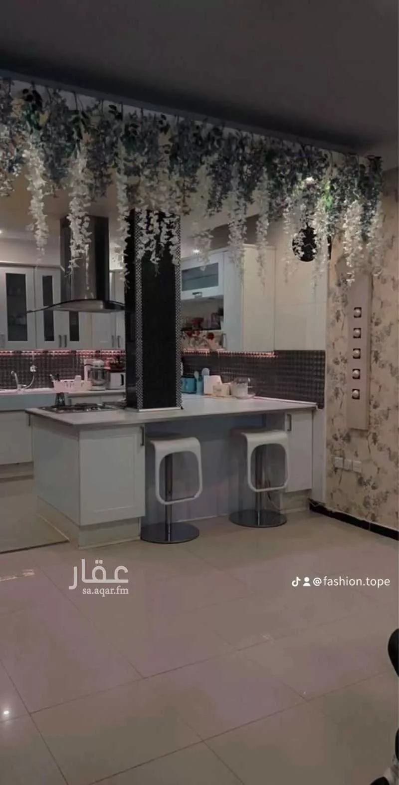 شقة 3 غرف في المروة 3