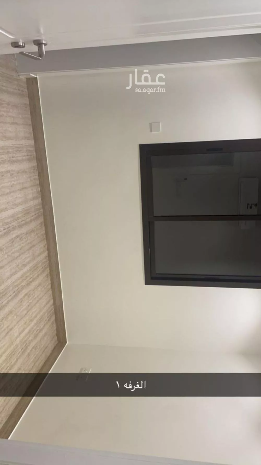 شقة 3 غرف في الملقا 5