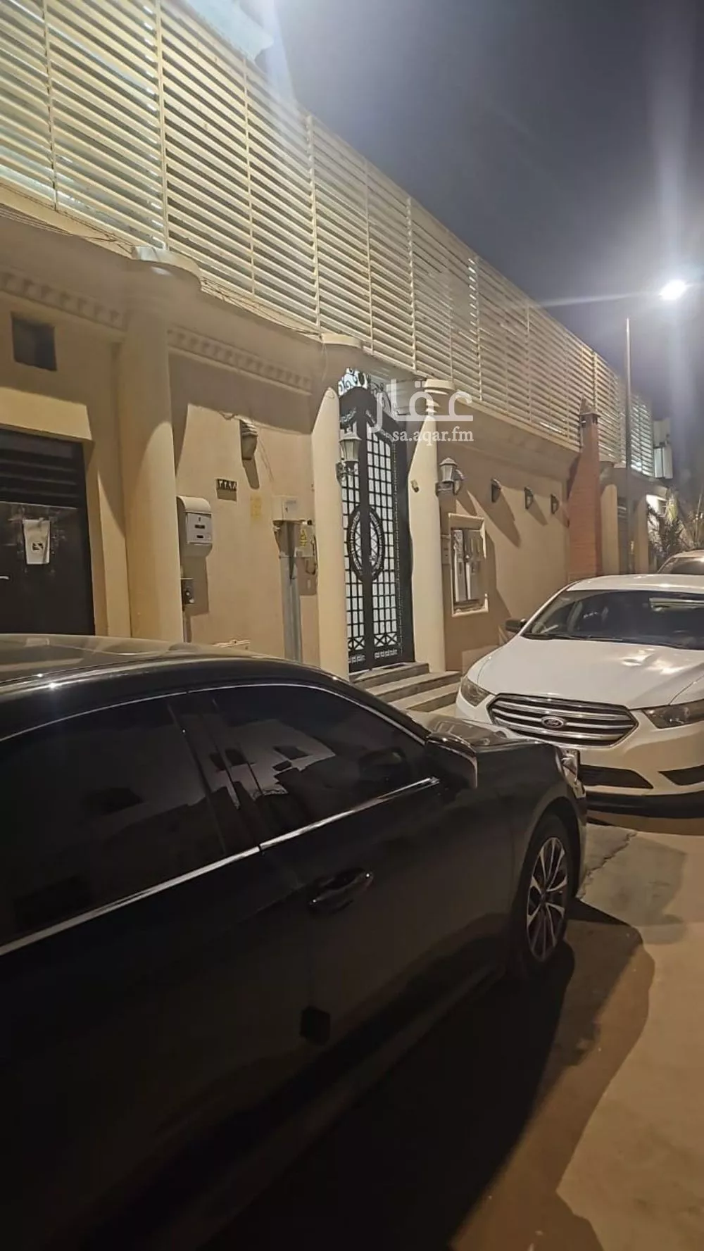 15 bedroom villa in Al Wadi 1