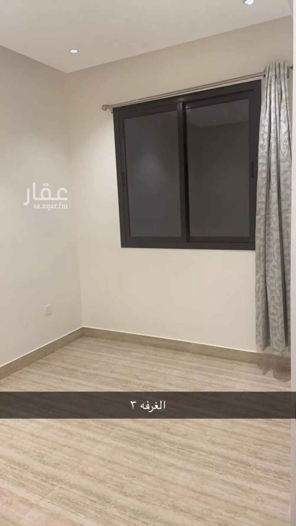 شقة 3 غرف في الملقا 2