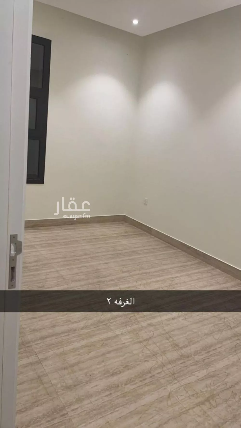 شقة 3 غرف في الملقا 4