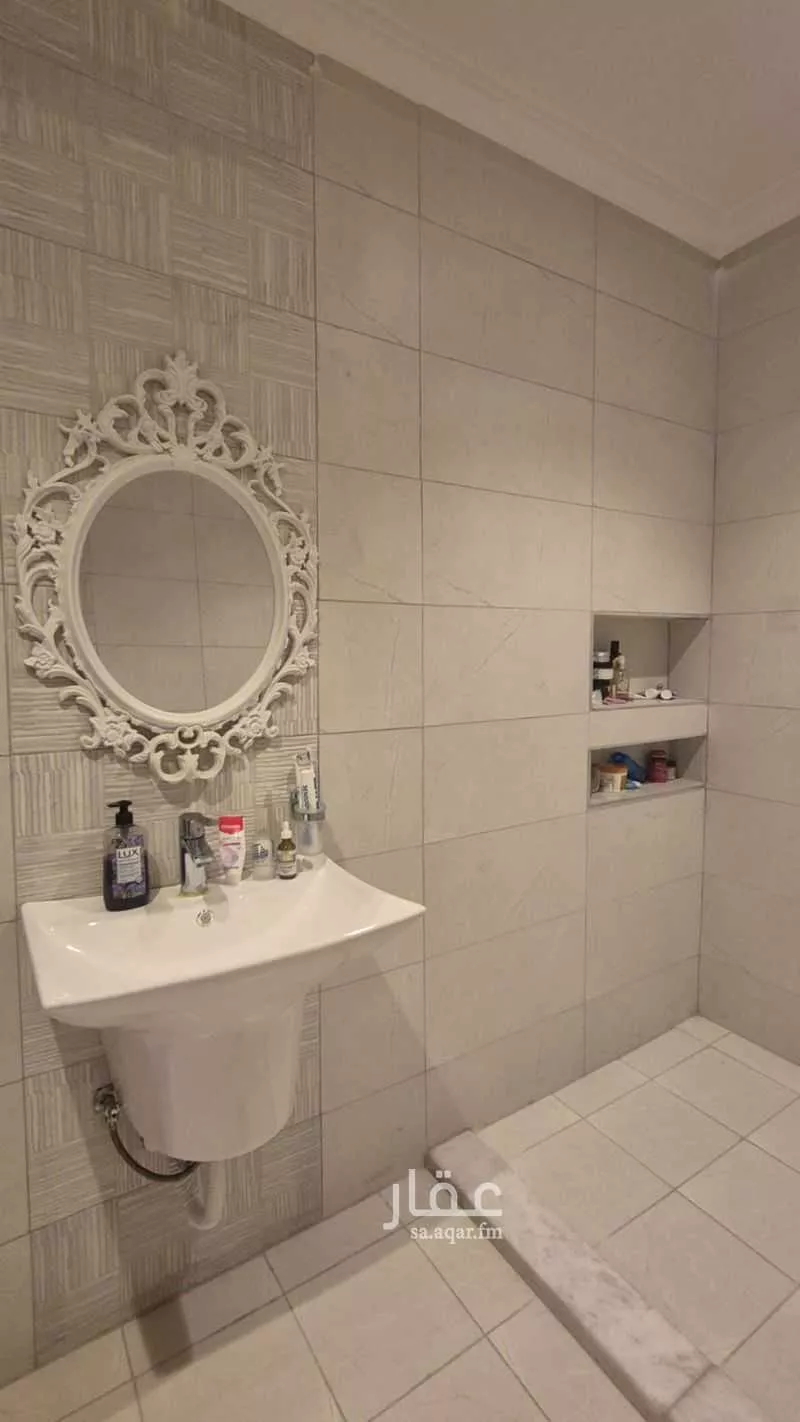 شقة 5 غرف في الفيصلية 5