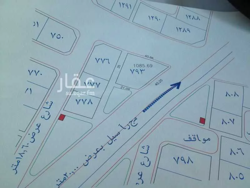 أرض 1085 م² في العزيزية 3