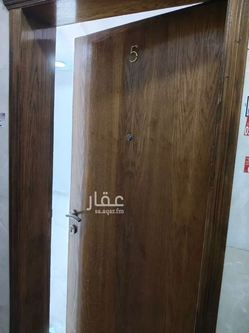 2 bedroom apartment in Al Jawharah, Eastern Province 10