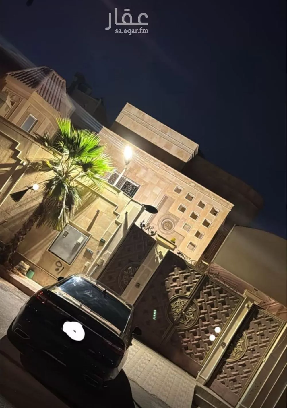 10 bedroom villa in Al Hamra