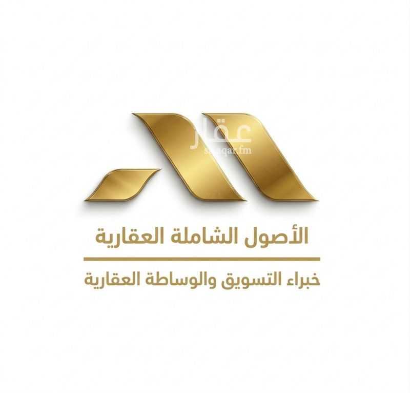 عقار  في الخنساء، مكة 5