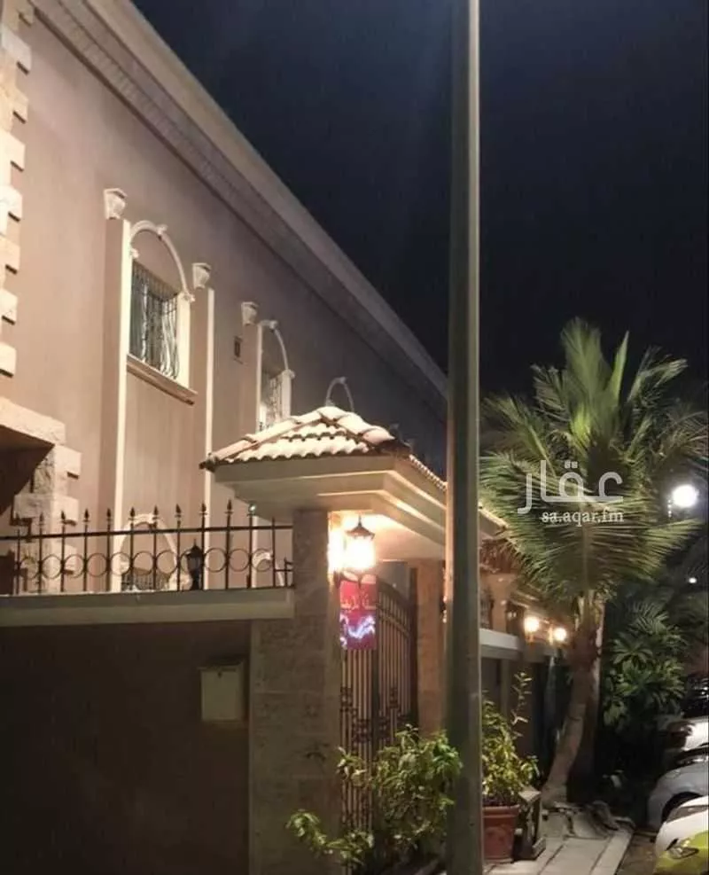 عمارة 750 م² في المحمدية 3