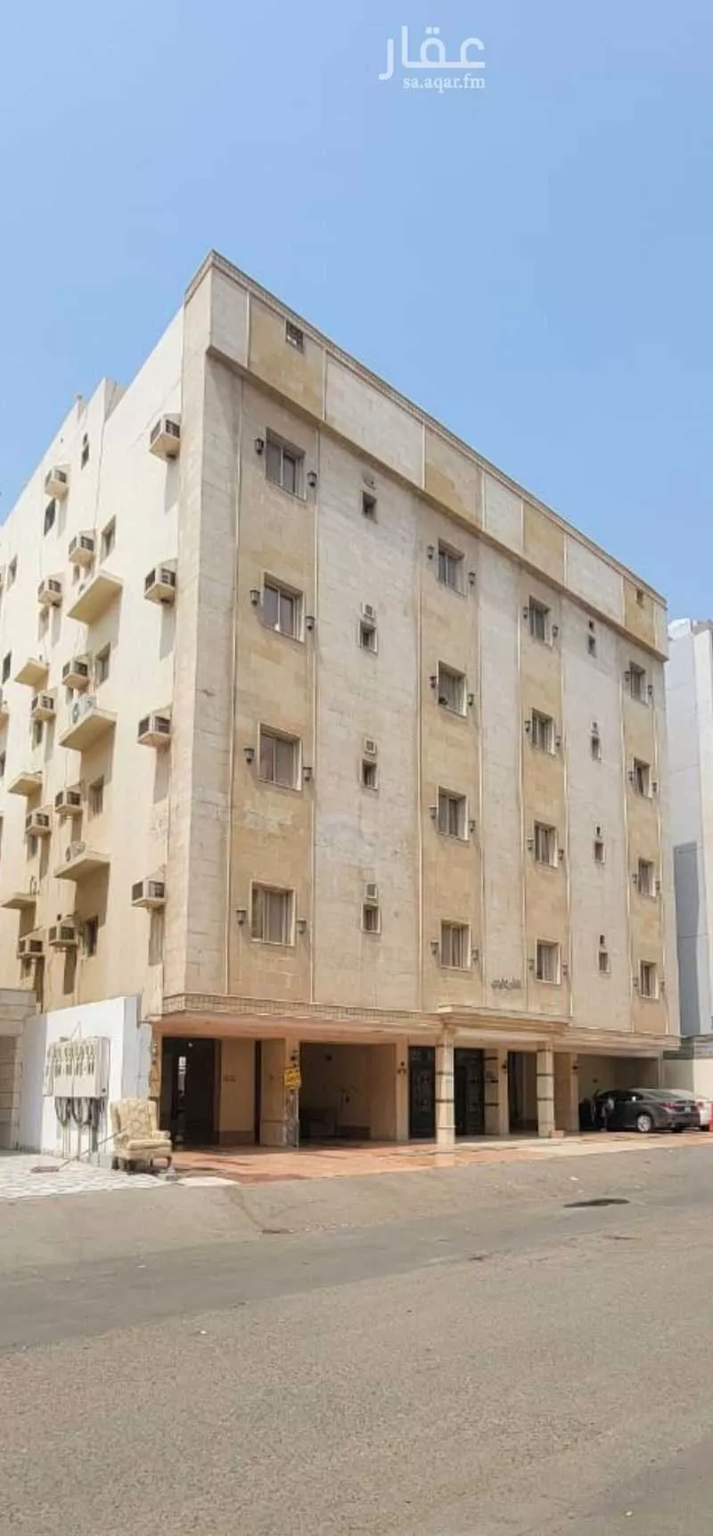 شقة 4 غرف في مريخ