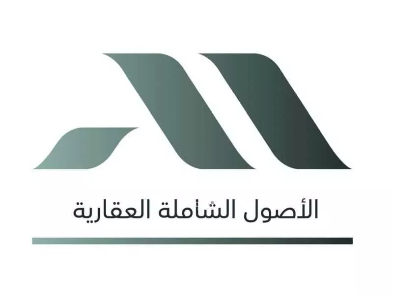 land in Al Khansa, Makkah 4