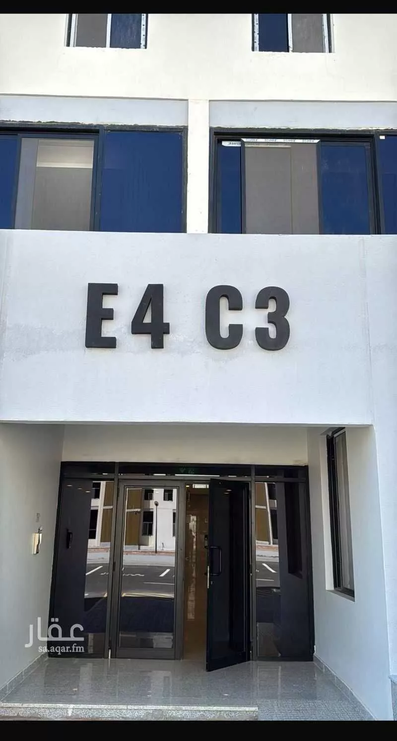 شقة 5 غرف في الحمدانية 1