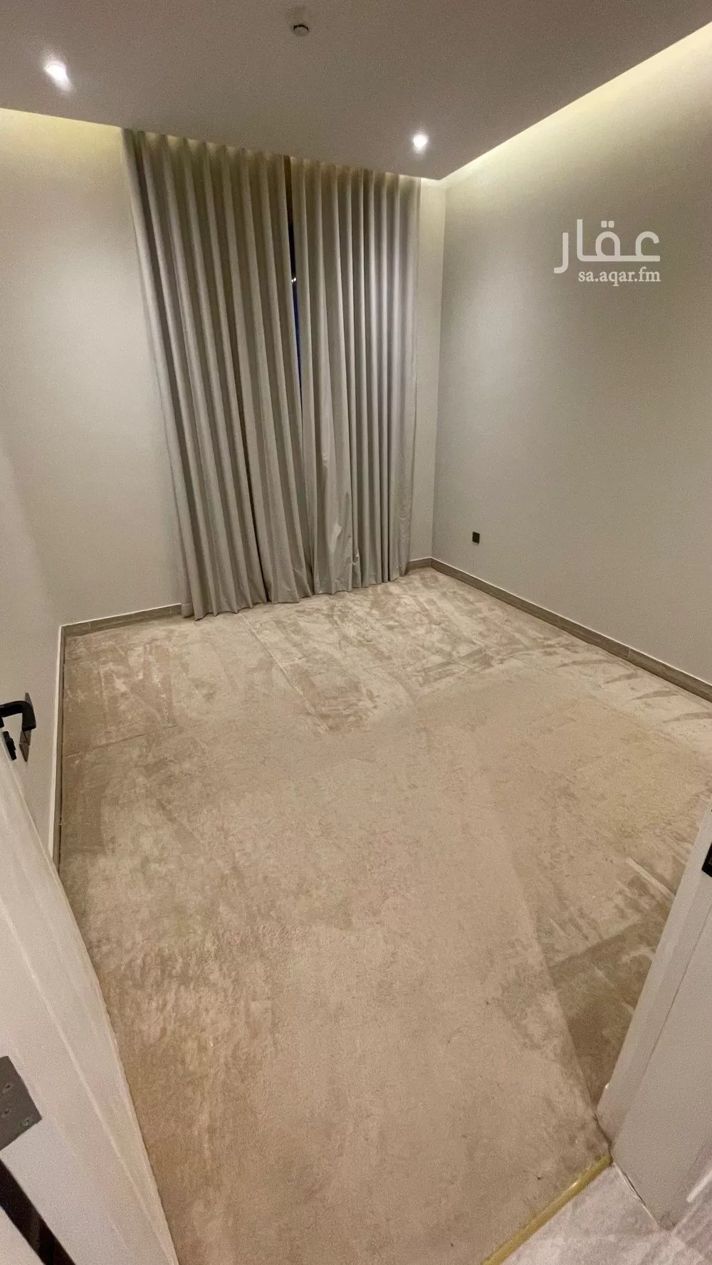 3 bedroom apartment in Al Rimal 2