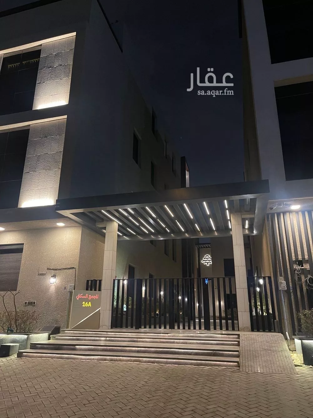 شقة 3 غرف في الرمال 1