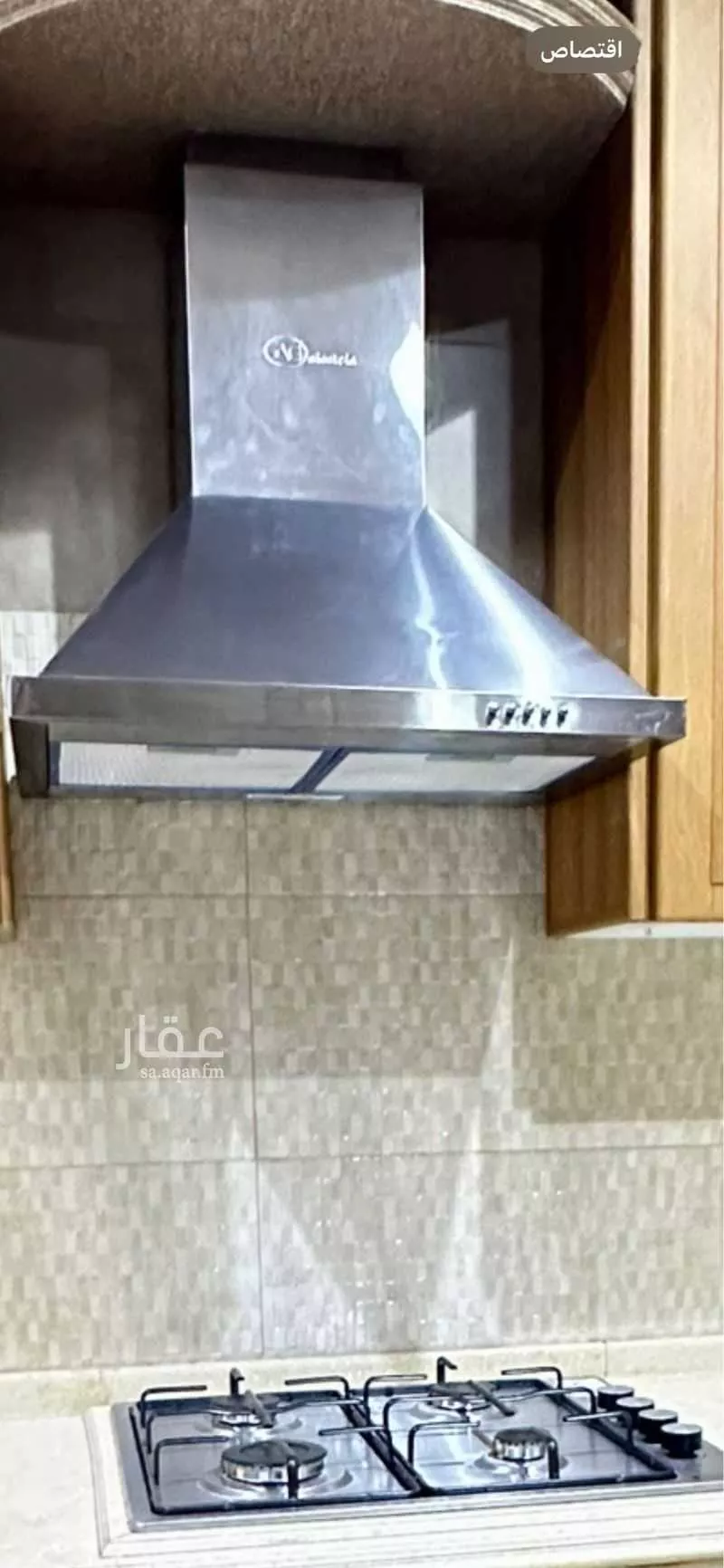 شقة 2 غرف في الحمراء 3