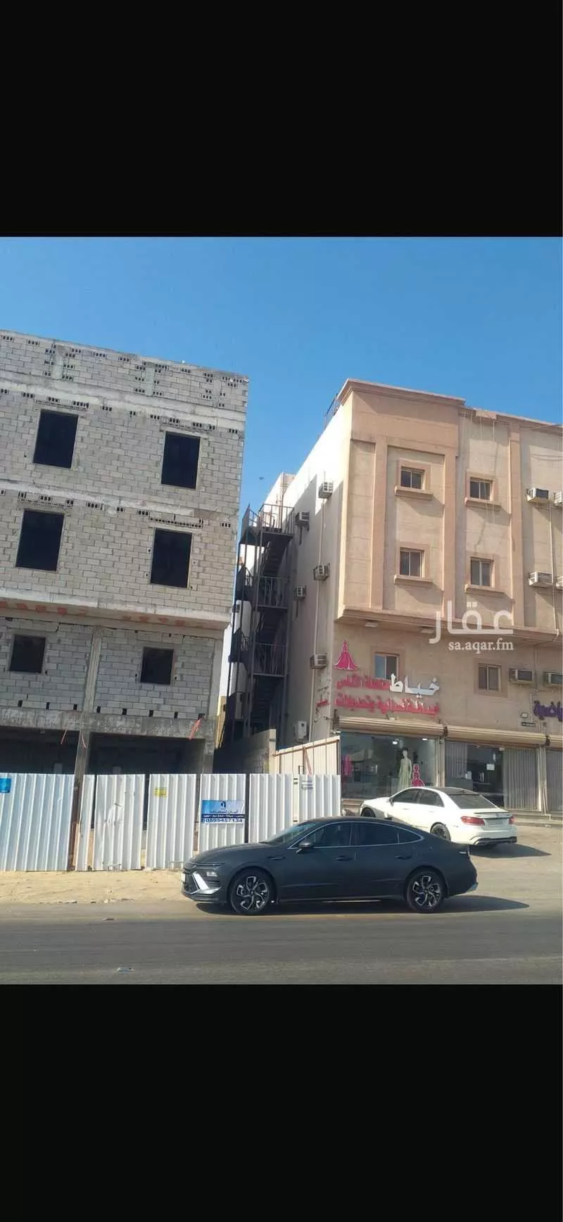 615 sqm building in Taibah 2