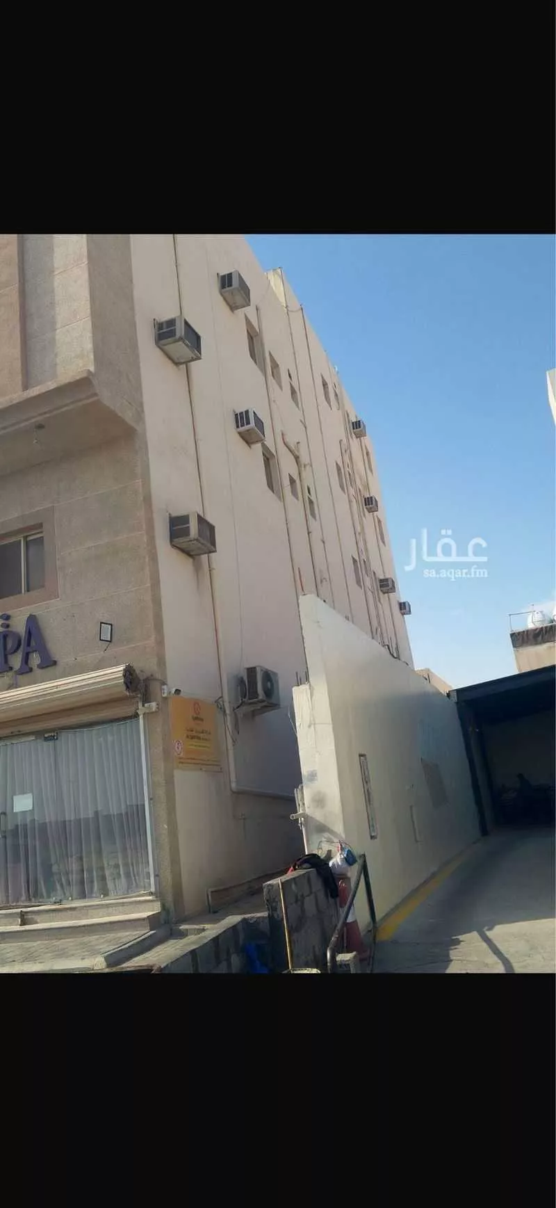 615 sqm building in Taibah 1