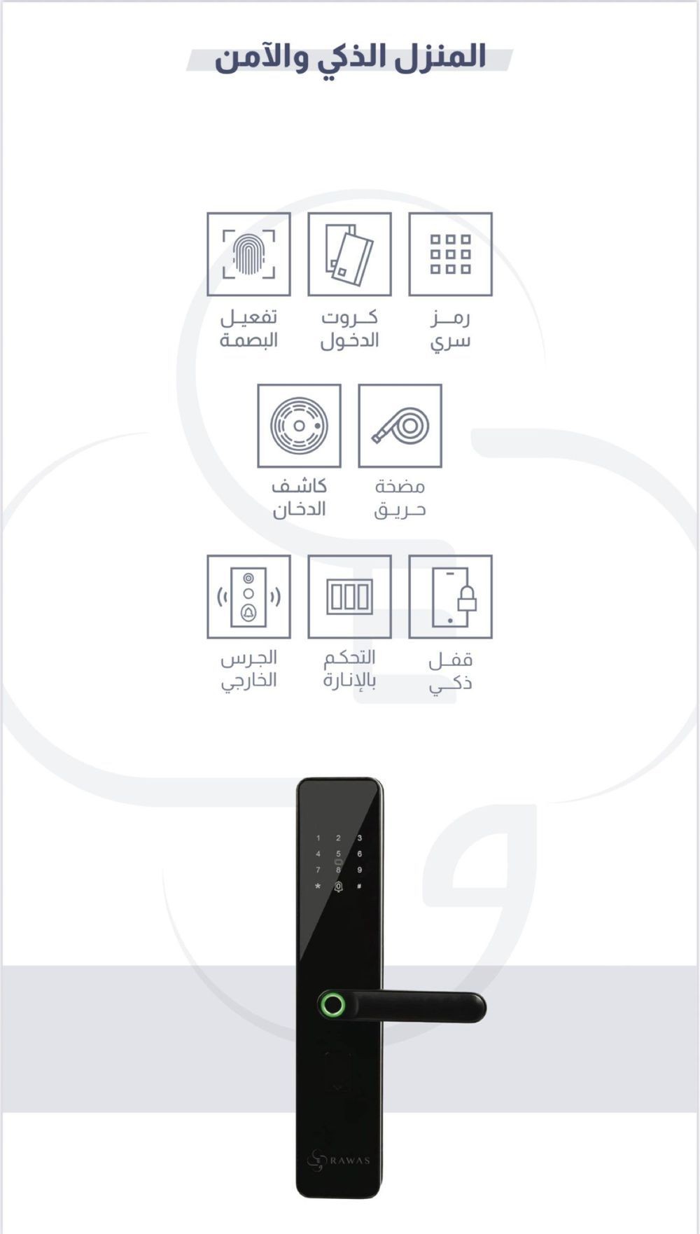 شقة 2 غرف في قصر الخليج، الظهران 8