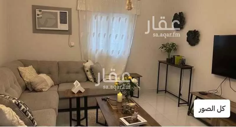 شقة 3 غرف في الريان 2