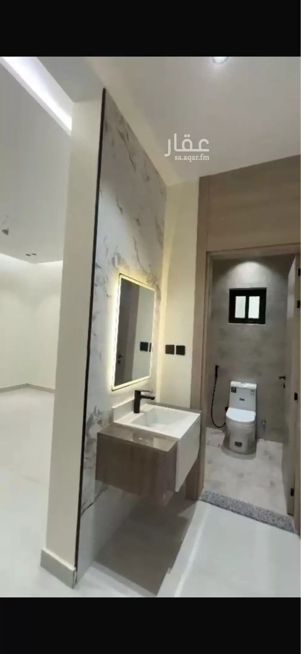 شقة 3 غرف في السلامة 3