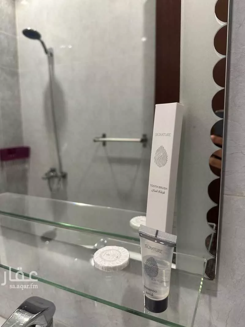 3 bedroom apartment in Al Malqa 2