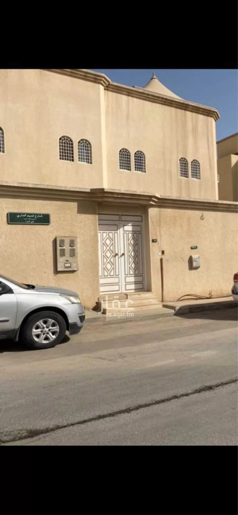 7 bedroom villa in Shubra